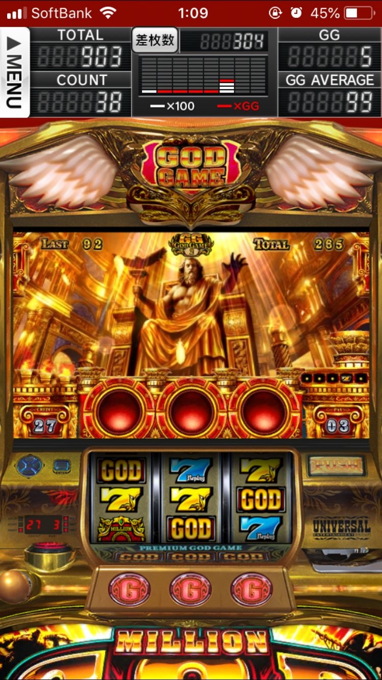 fruit fun 777 slot game